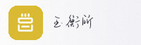 合作伙伴